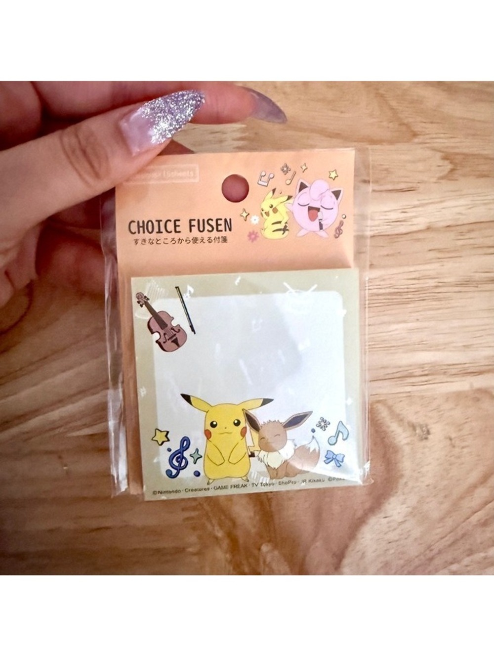 Pokémon Pocket Monsters Sticky Notes Pikachu 60 sheets - Japan Import NWT